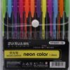 Definite Highlighter Pen Neon Color 1.0 mm Superfine Tip Nib Sketch