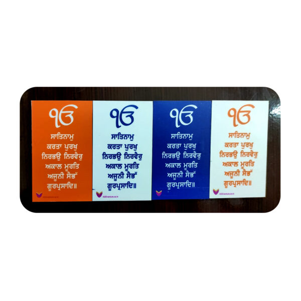 Fridge Magnet