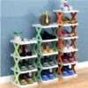 4 Layer Shoe Rack